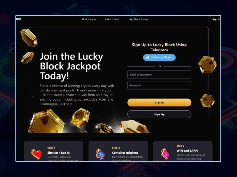 FAQ - часто задаваемые вопросы о казино Lucky Block