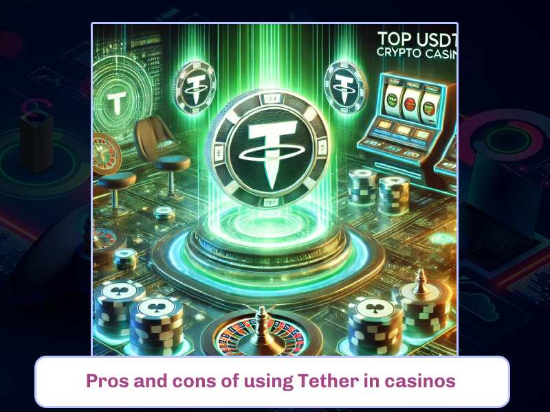 Плюсы и минусы использования Tether